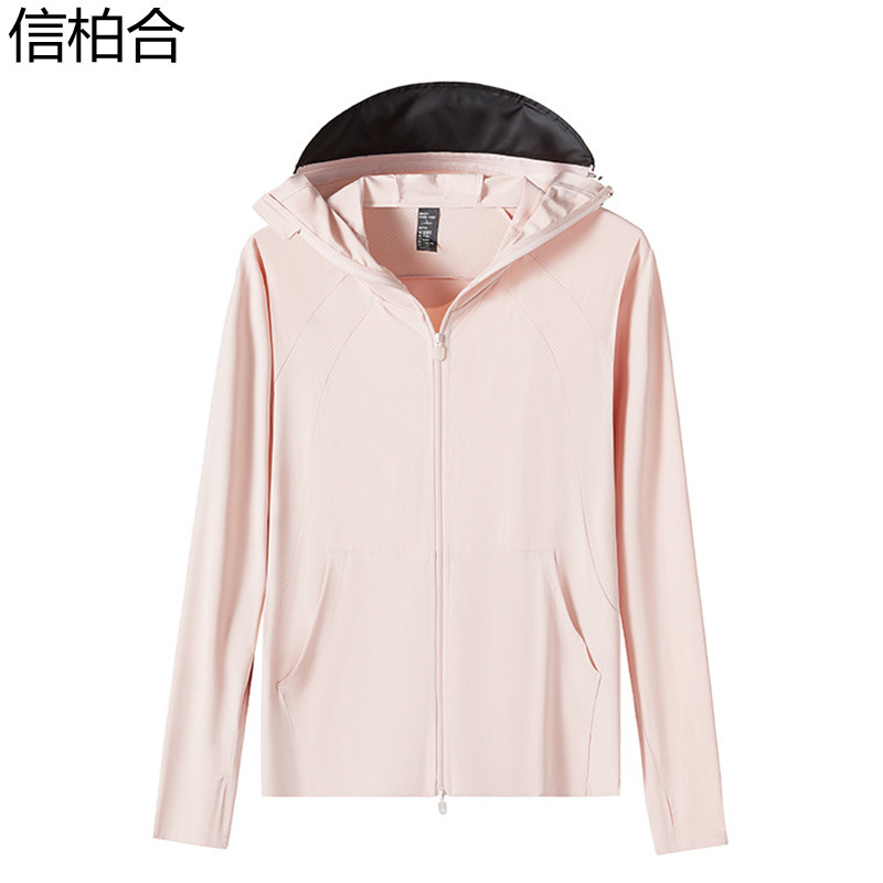 信柏合防晒衣T13高清大图