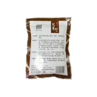 新品阿贵鱼饵荒草圩湖库巨物215g野外钓中大型鱼通用搓饵粉末饵料