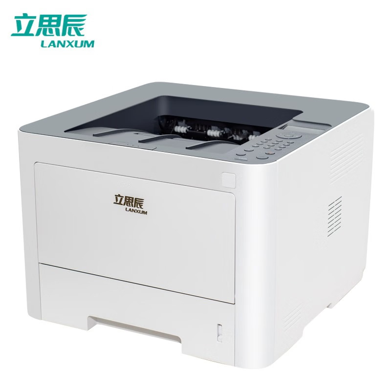 立思辰A4黑白激光打印机GB3341dn
