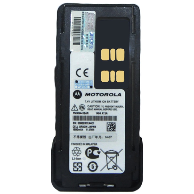 摩托罗拉(MOTOROLA) PMNN4416AR 锂电池配p6600/p6620系列 黑色高清大图