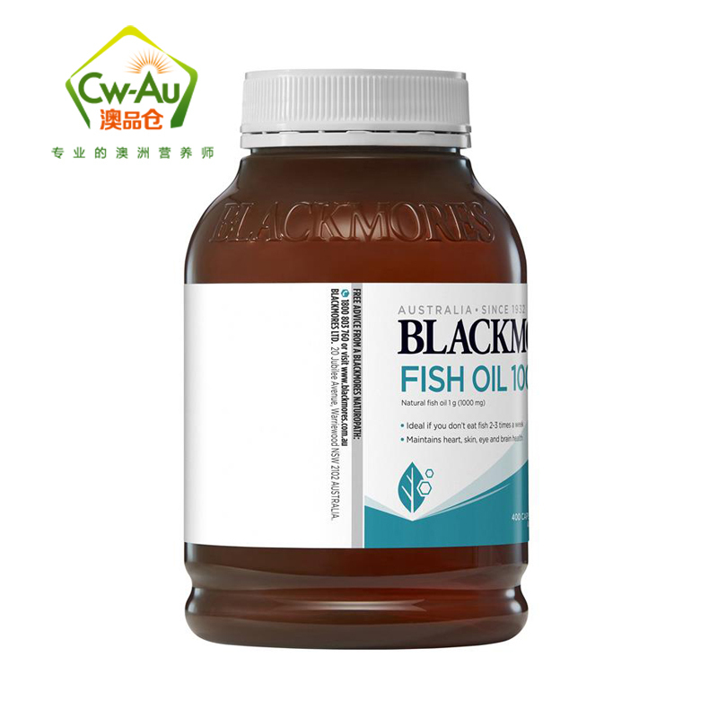 澳洲BLACKMORES澳佳宝深海鱼油软胶囊 原味 400粒 1瓶装 Fish Oil 澳大利亚进口