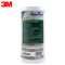 3M 前置过滤器替换滤芯家用入户初滤净水器自来水非直饮有效除杂质余氯异味 AP817滤芯