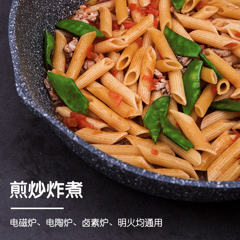 Jeetee吉特不粘少油烟麦饭石不粘锅煎炒锅平底锅煎锅家用炒菜锅具32cm电磁炉燃气灶通用MFSJ002-32G硅胶锅盖高清大图