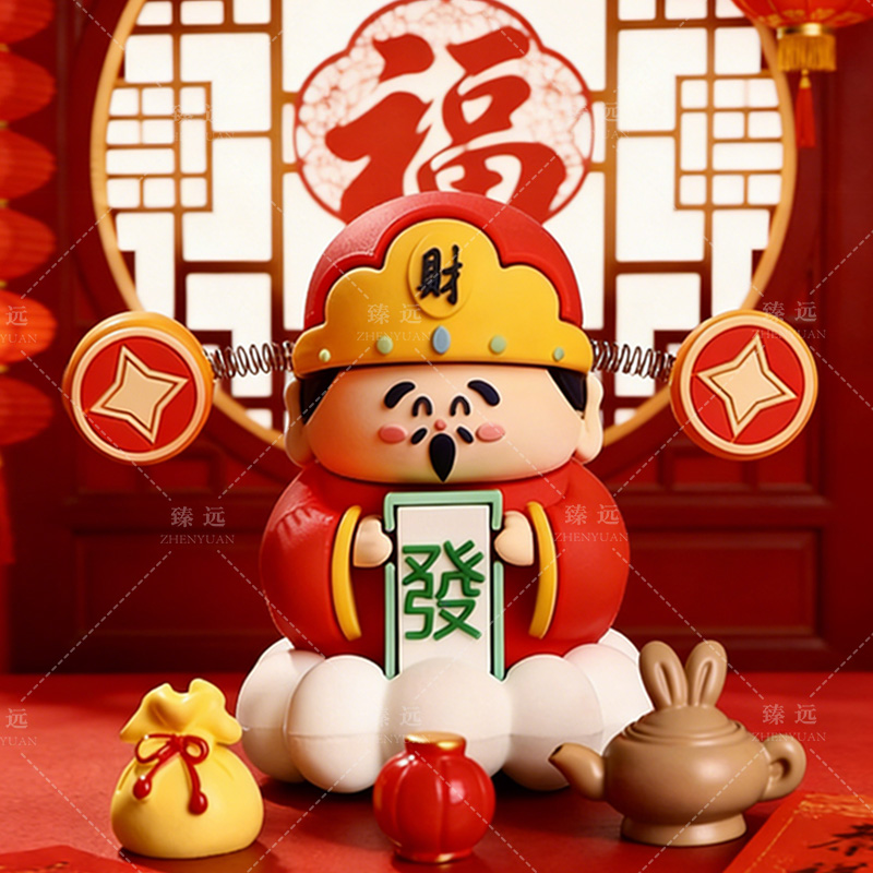 臻远 ZYSC-01 幸运小财神摆件组合(单位:套)高清大图