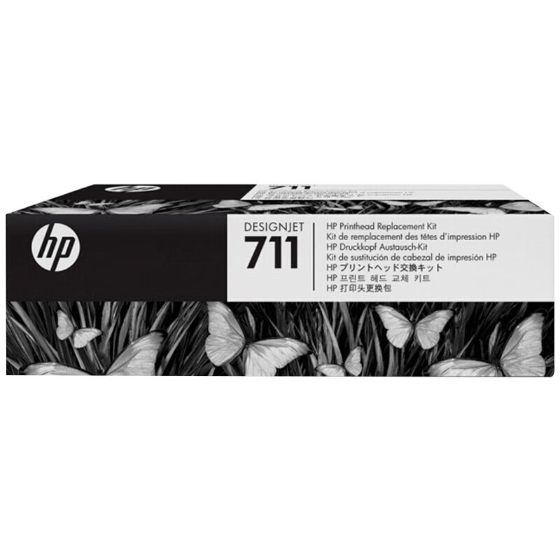 惠普 原装711打印头 C1Q10A