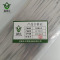 鑫优众 不锈钢扎带 4.6*150mm 根