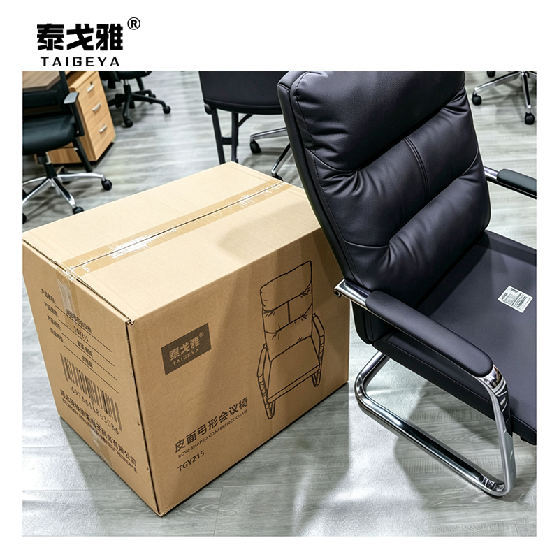 泰戈雅 皮面弓形会议椅 TGY215 把高清大图