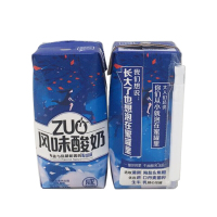 七果果 蒙牛ZUO酸奶 咸味酸牛奶200gX12盒 海盐焦糖味 产发MK