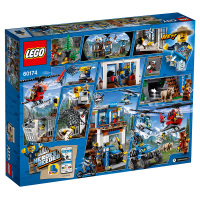LEGO乐高城市系列60174山地特警总部男孩拼装积木玩具