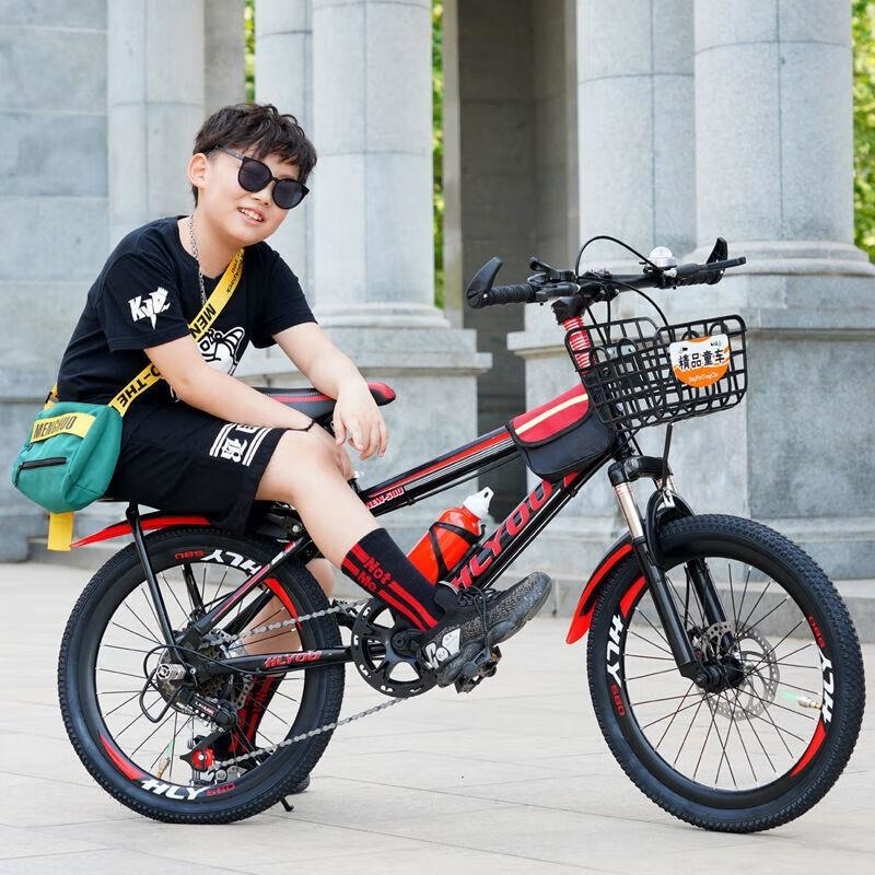 儿童山地自行车男女童适用双碟刹减震变速20 22 24寸 黑变速【碟刹+礼包+车筐货蓝色 18寸适合110-125厘米
