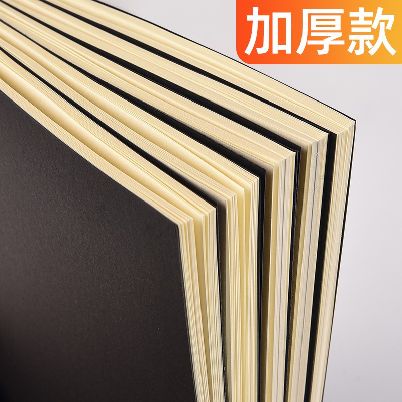 递乐4113车线本(A4)牛卡横线款