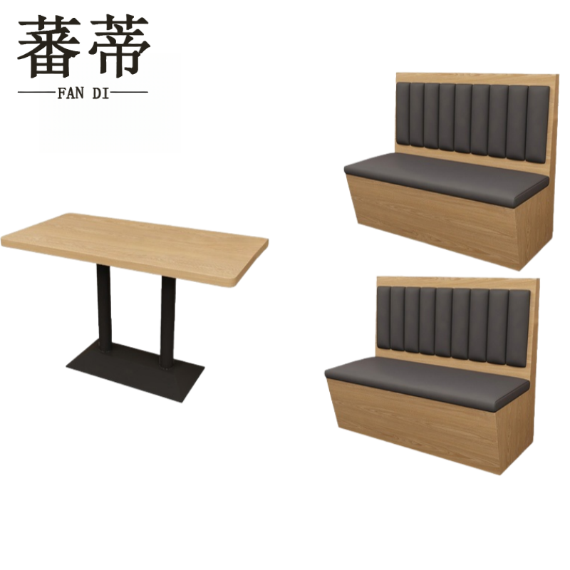 蕃蒂 桌椅组合两卡一桌套