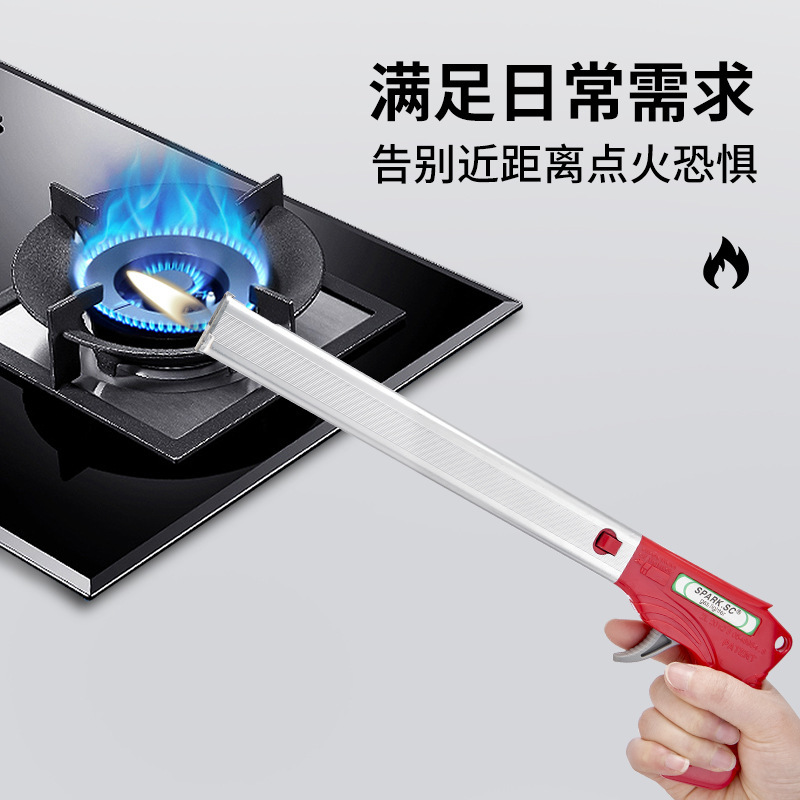 尚烤佳 点 点火延长器 延长管 燃气灶点火枪 点火枪 打火机延 露营装备