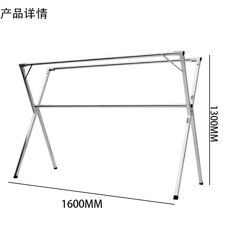 折叠落地晒衣架晾衣架三杆YJ66/个高清大图