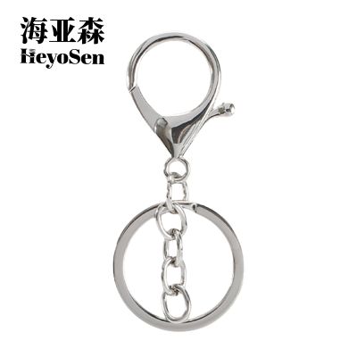 海亚森M1C05 金属钥匙扣 1个