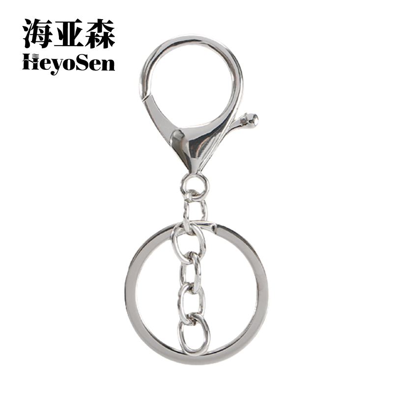 海亚森M1C05 金属钥匙扣 1个