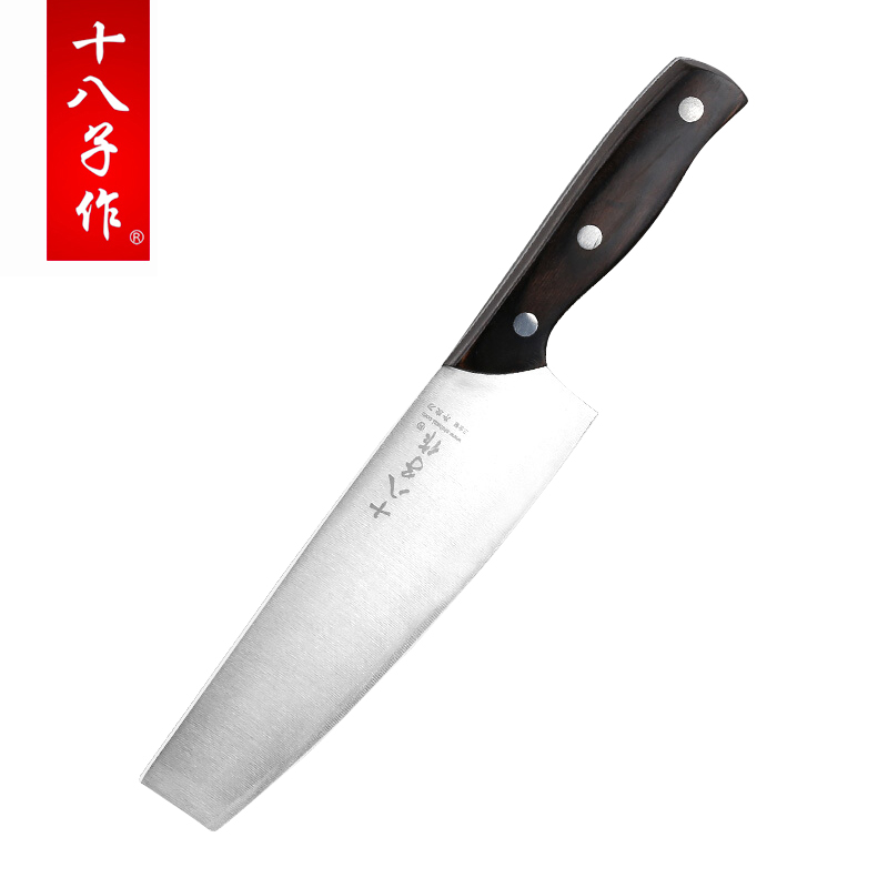 十八子作SL2410-C御皇多用刀8铬钢刀芯家用厨师刀切片刀切肉熟食刀水果刀瓜果刀西式三德主厨刀不锈钢削皮家用多功能刀高清大图