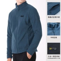 JackWolfskin狼爪抓绒衣男21秋冬新款户外上衣加厚保暖舒适防风外套可做内胆5025901