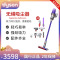 戴森(Dyson) Digital Slim Fluffy Extra(V10轻量高配版)无绳吸尘器 手持 大吸力 新品