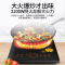 美的(Midea)电磁炉RT2140/RT2240 家用多功能防水触摸式8档大火力一键爆炒汉森黑金面板[送炒锅]电磁炉