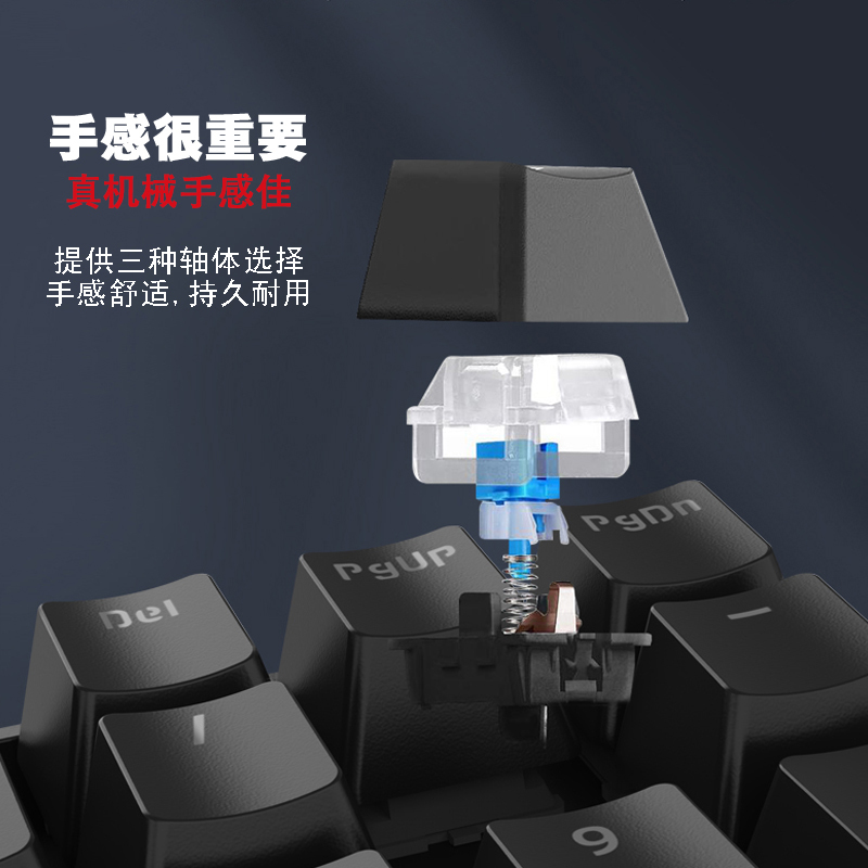 RK987机械键盘热插拔游戏键盘无线2.4G有线蓝牙三模电脑外设笔记本办公自营87键白色背光白色青轴