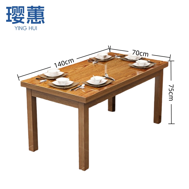 璎蕙 简约餐桌100*60*75cm 张高清大图