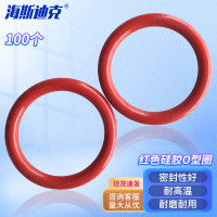海斯迪克 HKW-116 O型圈 红色密封耐高温管道仪表机硅胶圈 6*1.5mm(100个)