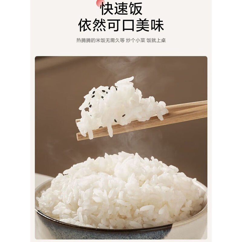 松下电饭煲电饭锅4L 家用煲汤煮饭SR-DL151||高清大图