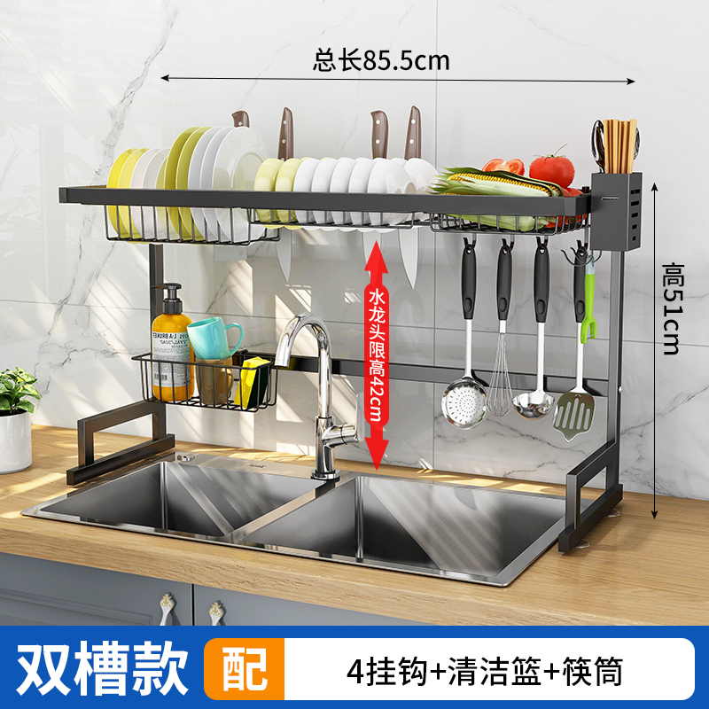 烘焙精灵厨房小工具黑色水槽置物架厨房水置物架碗架新型洗碗池烘焙精灵沥水架台面碗柜碗碟碗筷盘子收纳盒