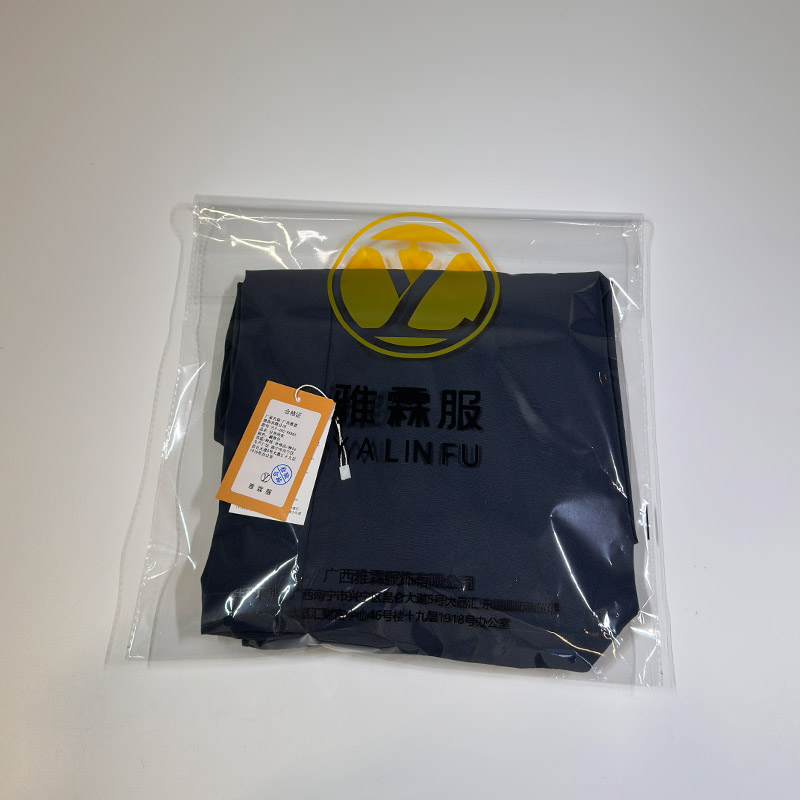 雅霖服 分身雨衣YLF-JXC-YK885 /套高清大图