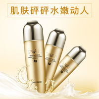 碧素堂(BISUTANG)红参蜗牛紧致弹滑滋养乳120ml 清爽保湿补水嫩肤滋润乳中性肤质男女通用