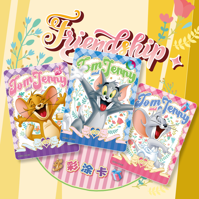 正版猫和老鼠欢喜冤家收藏卡百变包追趣包卡片 官方正版动漫周边卡牌 百变包整盒18包高清大图