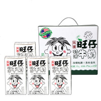 包邮 旺旺新品旺仔牛奶特浓纯臻原味利乐包125ml*12盒节日复原乳白色包装非原包装箱 包邮