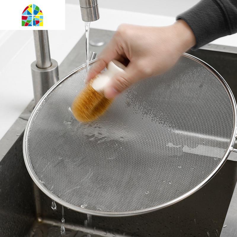 日式防油溅网盖不锈钢蔬菜焯烫沥水盖厨房带手柄防油网罩防溅锅盖 FENGHOU 不锈钢防溅油锅盖(24-28cm锅具适用)图片