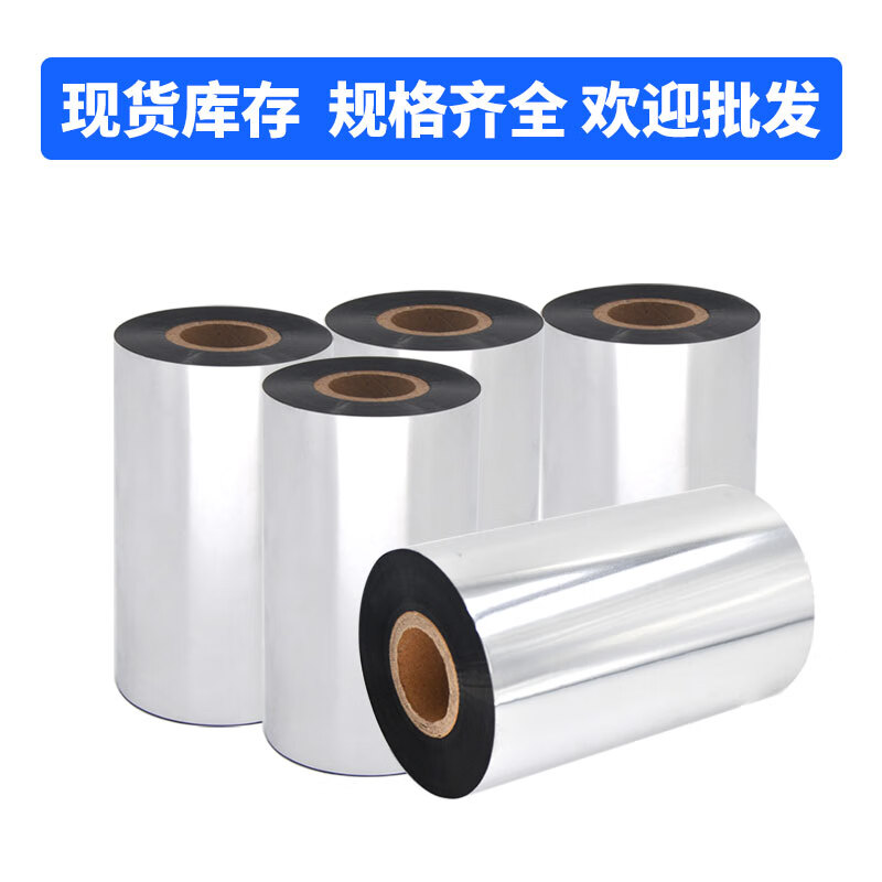 得力74289 文房四宝毛笔书法套装(毛笔/墨锭/石砚/笔搁/水碗/镇尺)视频