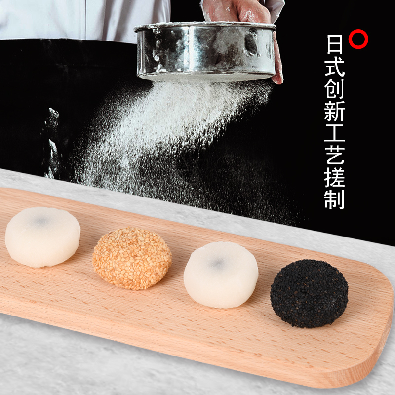 麻薯干吃汤圆1000g送收纳盒零食大礼包早餐糯米糍粑糕点心小吃
