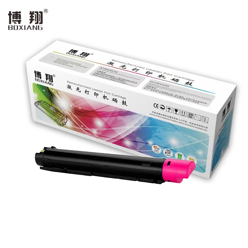 博翔CTO-2600M 适用(CM260ADN CM310ADN CM410ADN)打印容量约15000页 红色粉盒高清大图