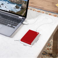 希捷(Seagate)2TB USB3.0移动硬盘 新睿品系列 2.5英寸 (轻薄小巧 自动备份 金属拉丝) 挚爱红
