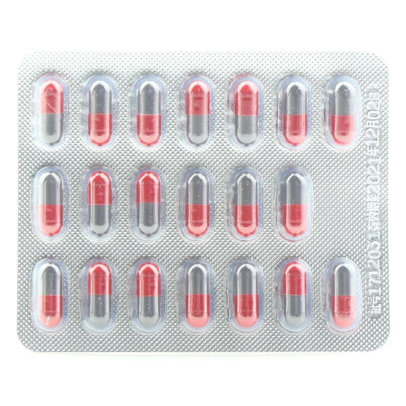 东药(DONGYAO) 盐酸氟桂利嗪胶囊 5mg*20粒/盒
