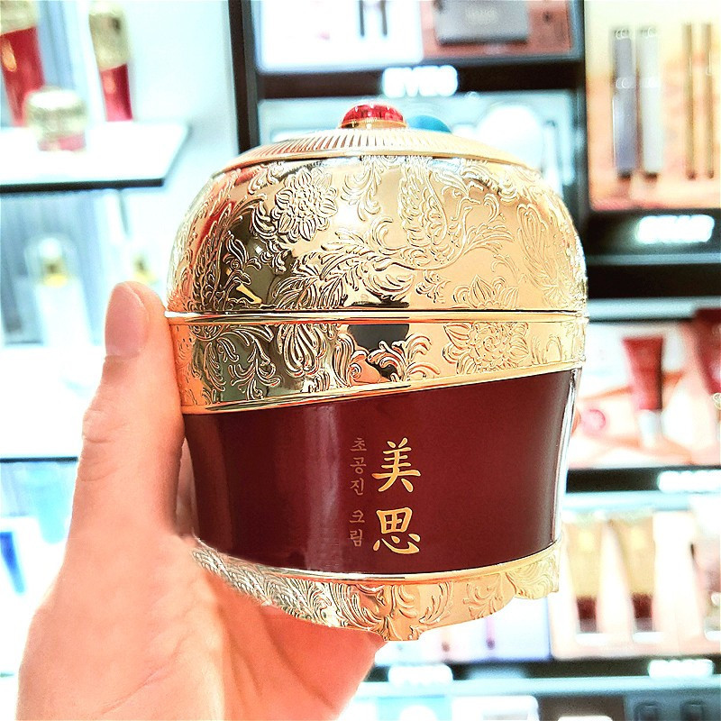 谜尚(Missha)盒美思拱辰之初保湿霜 60ml