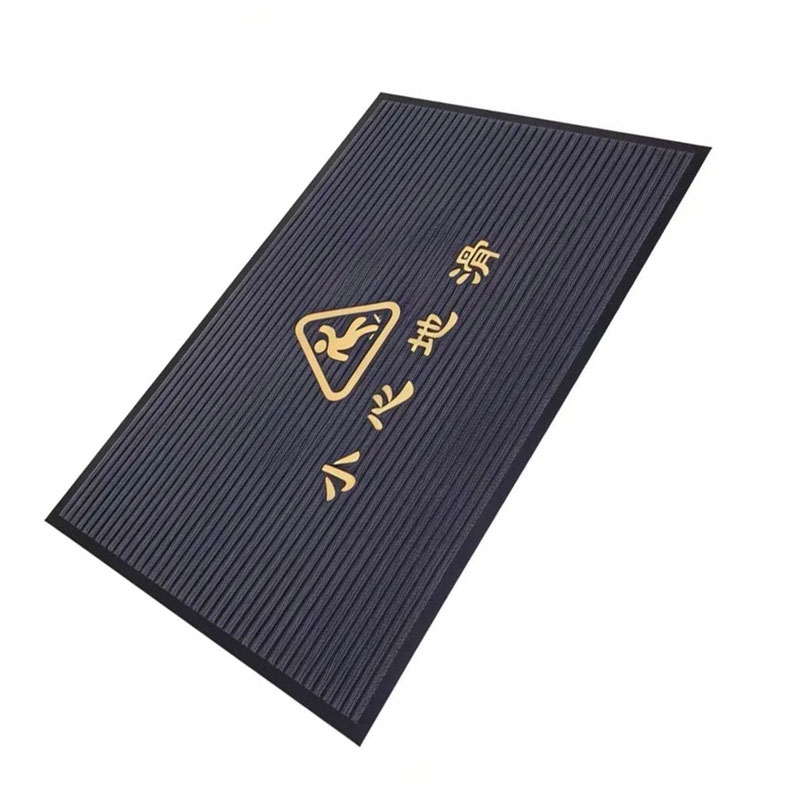 宇恒洋 小心地滑垫 80*120cm 个高清大图