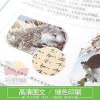 高中政治必修三课本学生用书高中政治必修3课本教材书课本教科书人教版思想政治文化生活