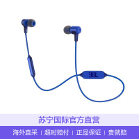 JBL E25BT 入耳式无线蓝牙运动耳机 蓝色