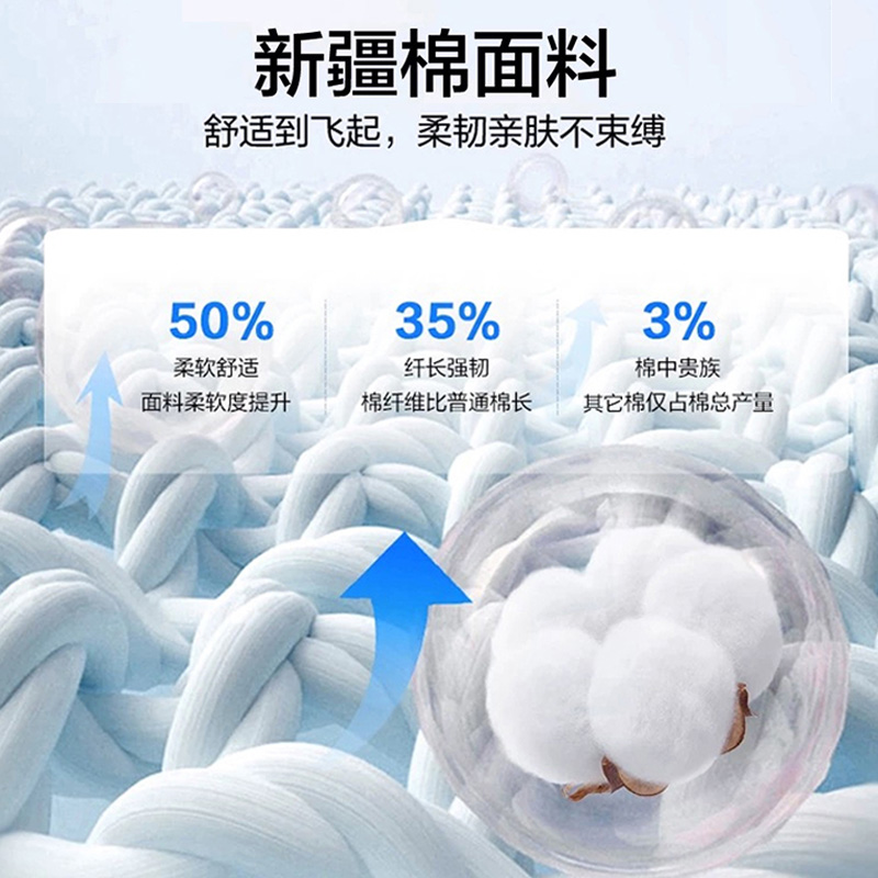 啄木鸟珠地棉短袖t恤男2025夏季新款翻领爸爸POLO衫休闲宽松上衣H高清大图