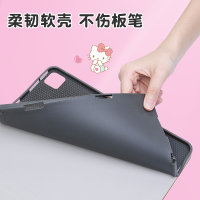优加hellokitty正版平板保护套ipadair4防摔壳10.9搭扣笔槽2020款11寸10.2适用ipad7平板套