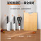 苏泊尔(SUPOR)锋匠 刀具四件套 TK21110T Z