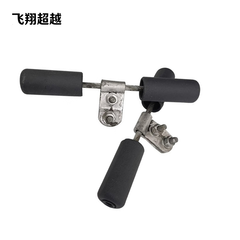 飞翔超越 防震锤 FD-1 个高清大图