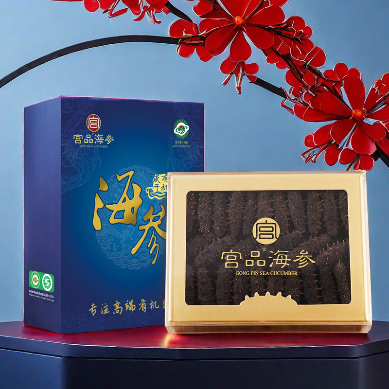 宫品海参3A淡干海刺参中等个头80-100只500克家庭盒装高清大图