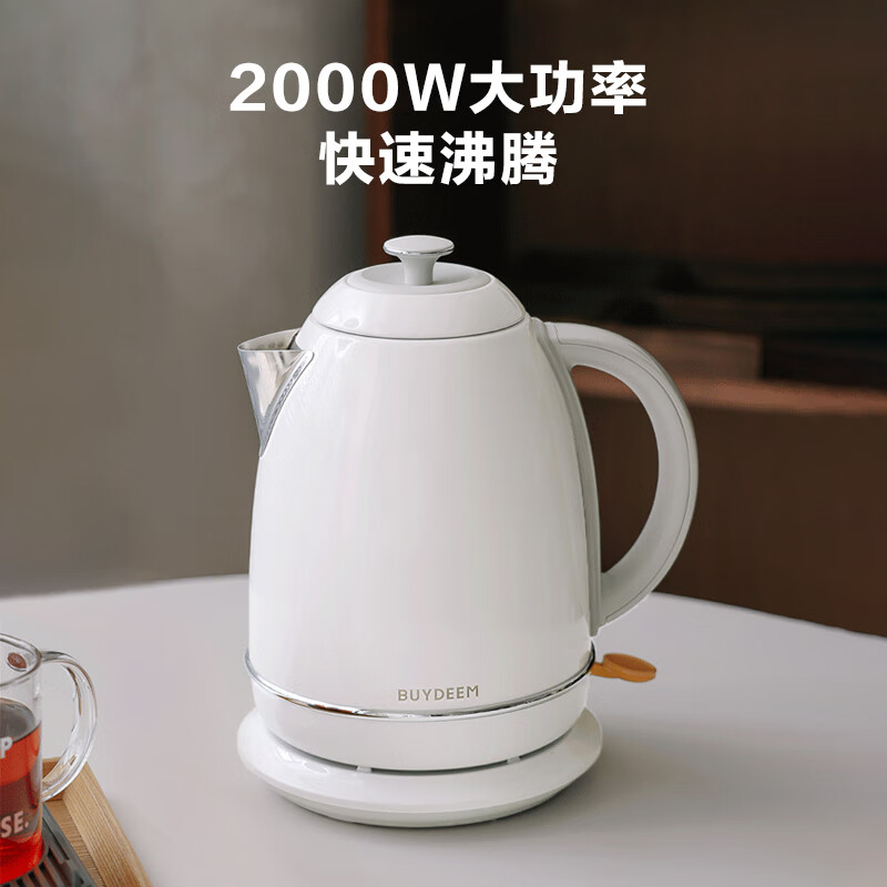 北鼎K640C/001 机械水煲电热水壶 雪地白 220V/2000W高清大图
