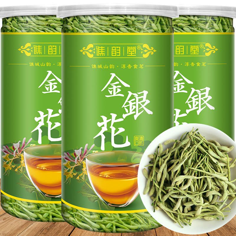 谯韵堂 金银花茶60g/罐图片
